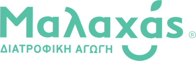 Μαλαχάς — Διατροφική Αγωγή